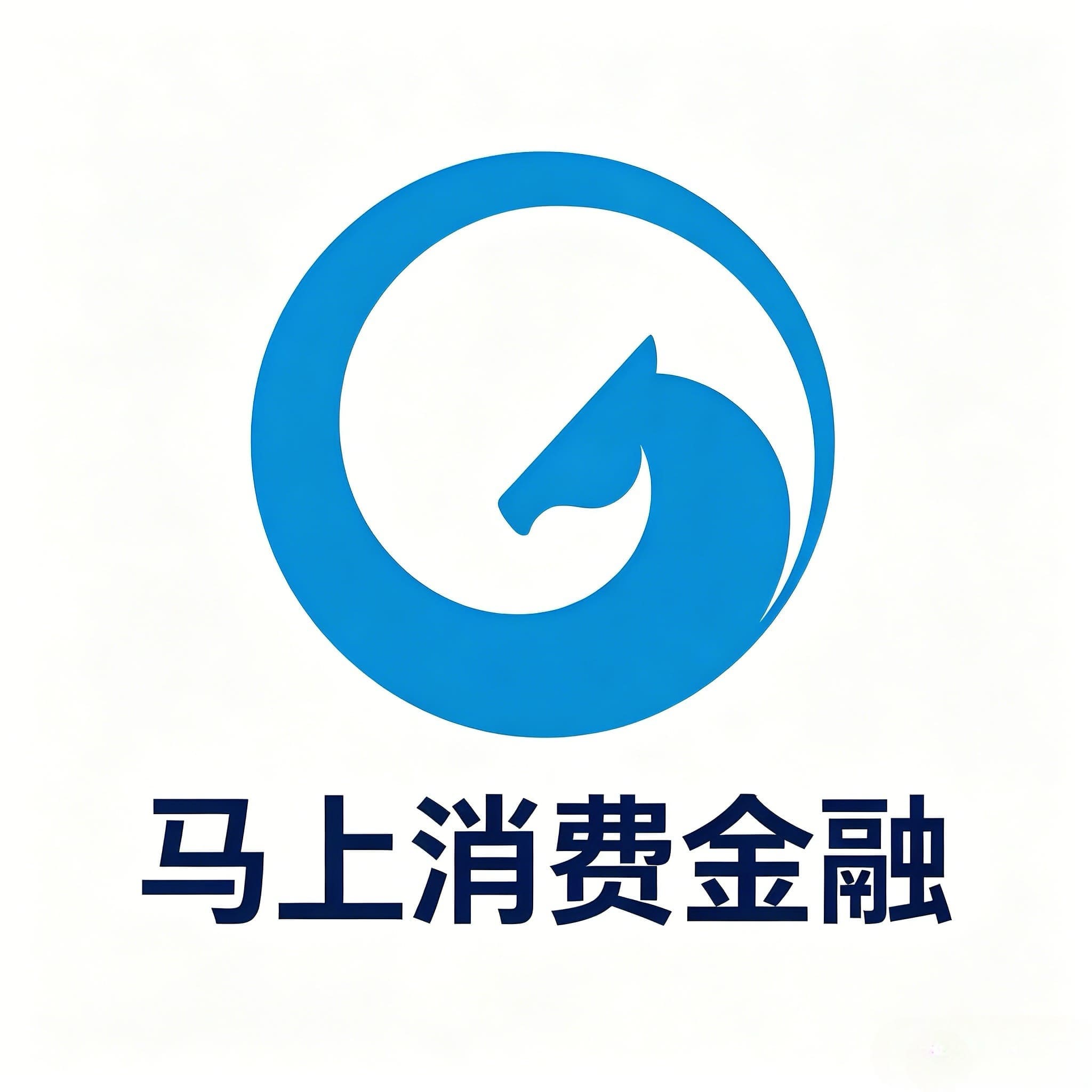 马上消金