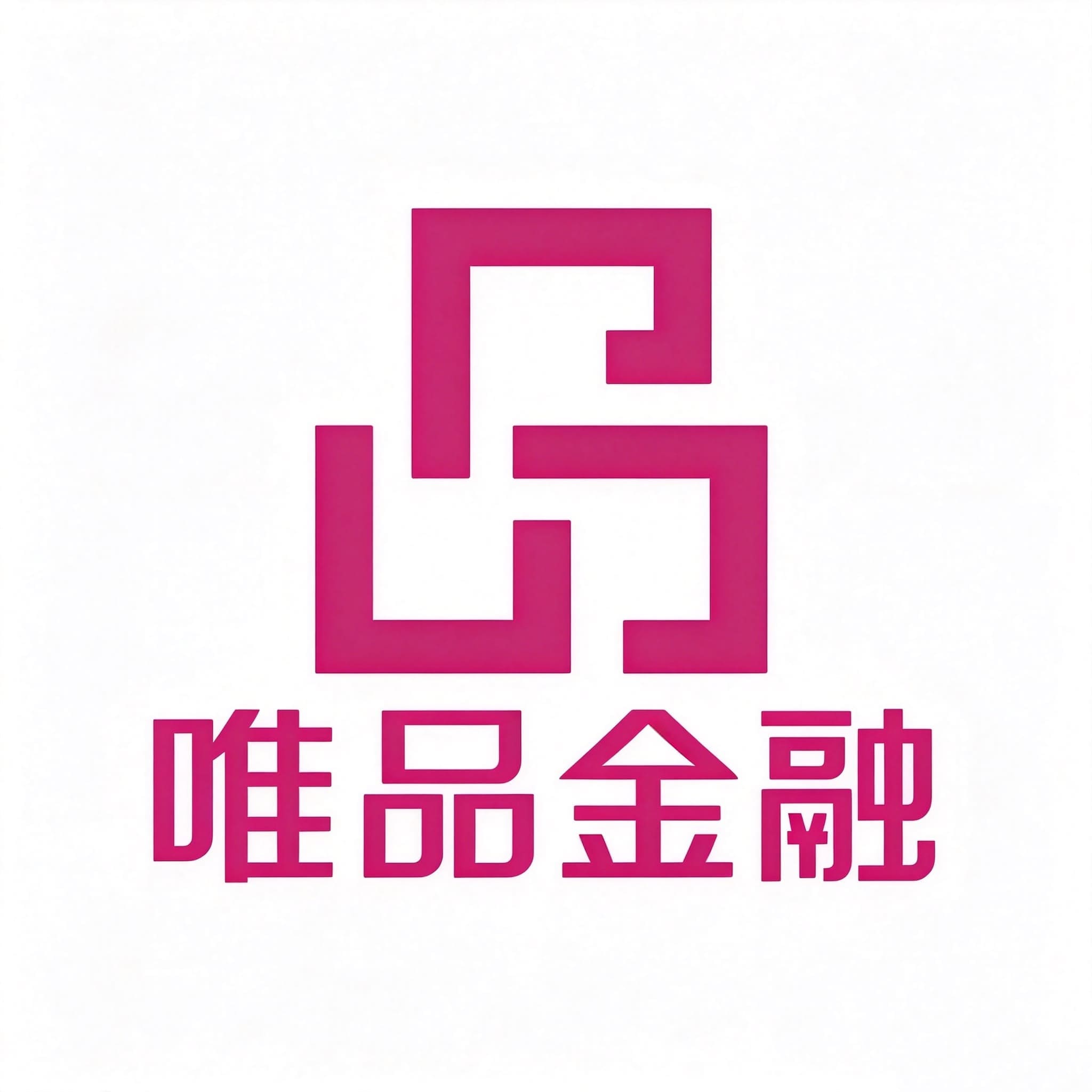 唯品金融