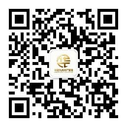 华夏九州资产管理公司微信公众号二维码 - 扫码关注获取最新资产管理资讯